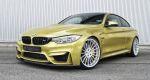 Аэродинамический обвес Hamann для BMW M4 F82 (оригинал, Германия)